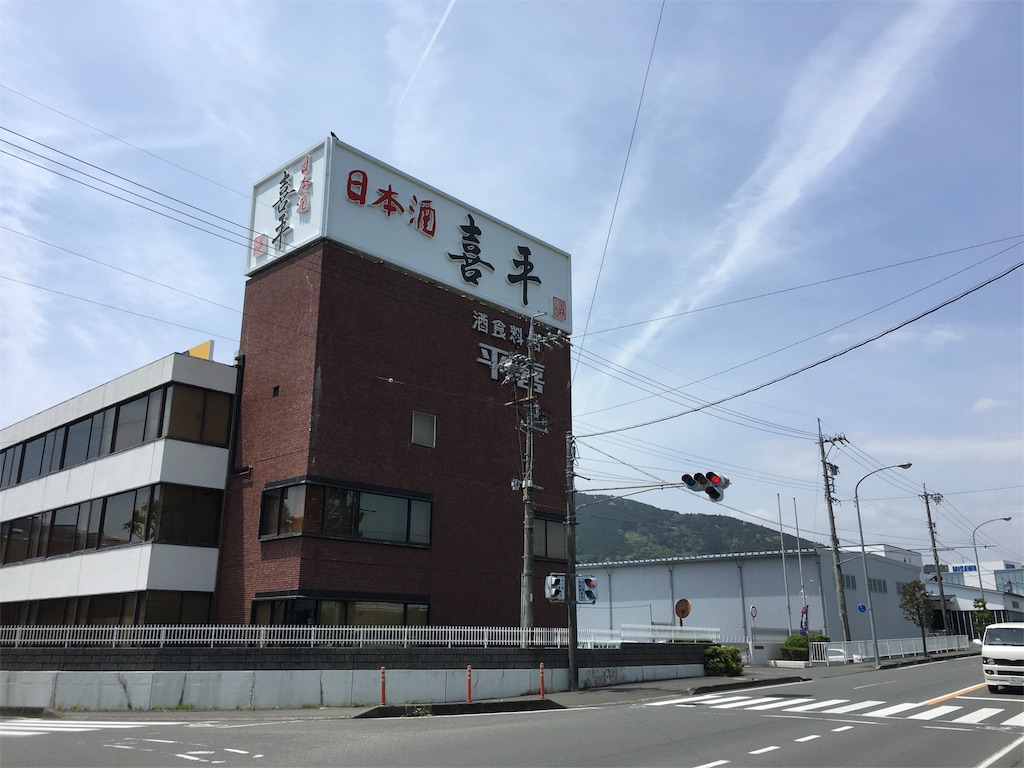 f:id:utakoya-ry88:20160604161923j:image f:id:utakoya-ry88:20160604161923j:image