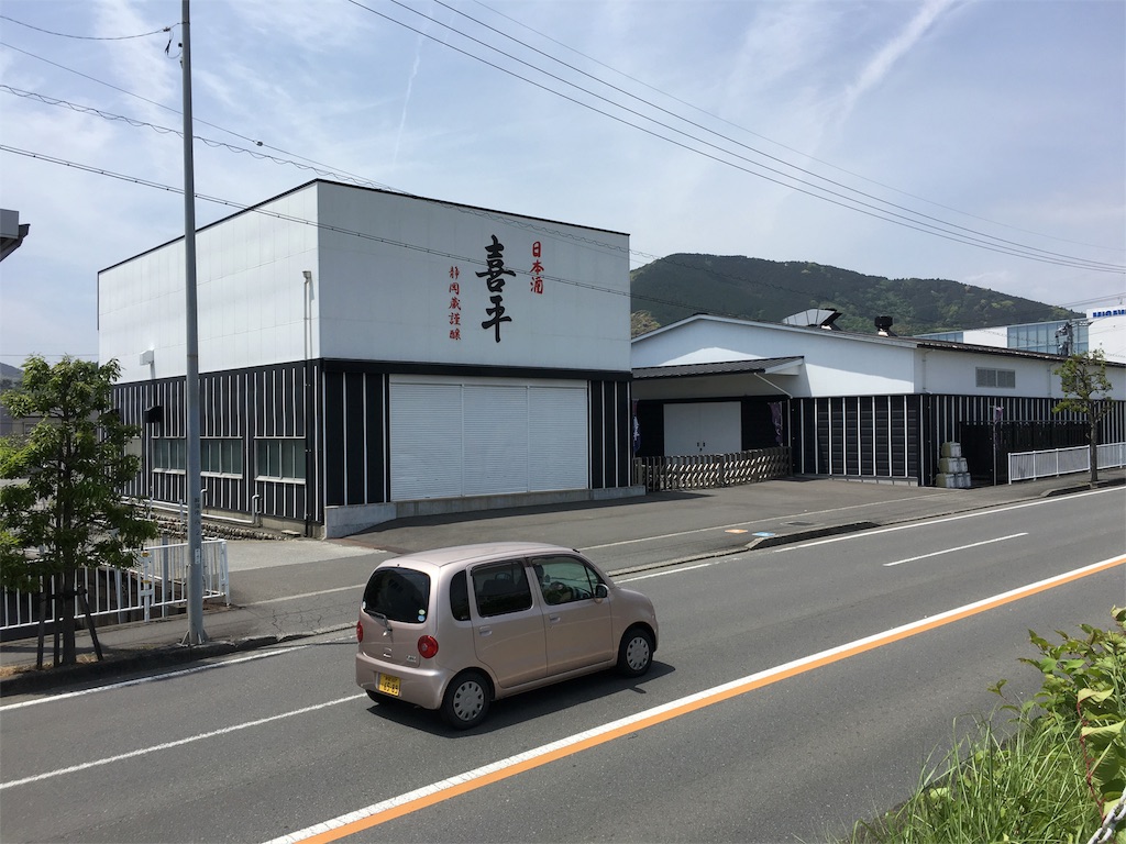 f:id:utakoya-ry88:20160604162020j:image f:id:utakoya-ry88:20160604162020j:image
