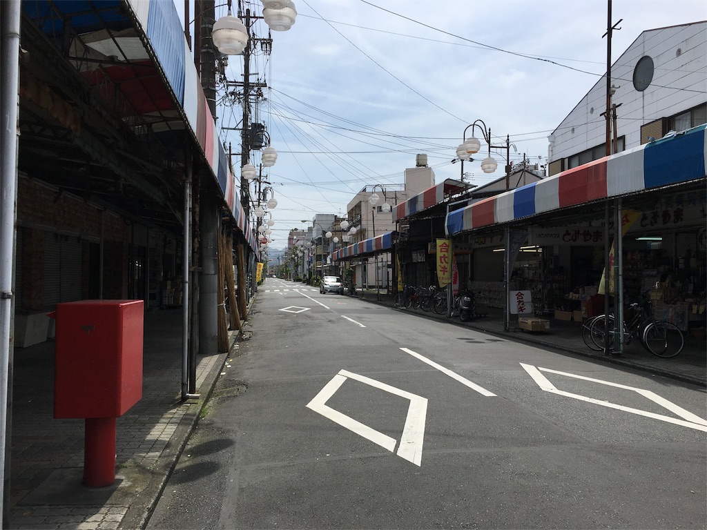 f:id:utakoya-ry88:20160604164206j:image f:id:utakoya-ry88:20160604164206j:image