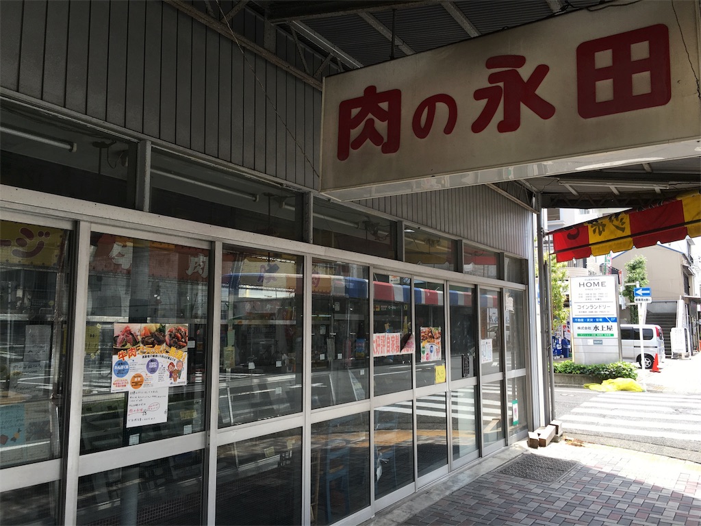 f:id:utakoya-ry88:20160604164236j:image f:id:utakoya-ry88:20160604164236j:image