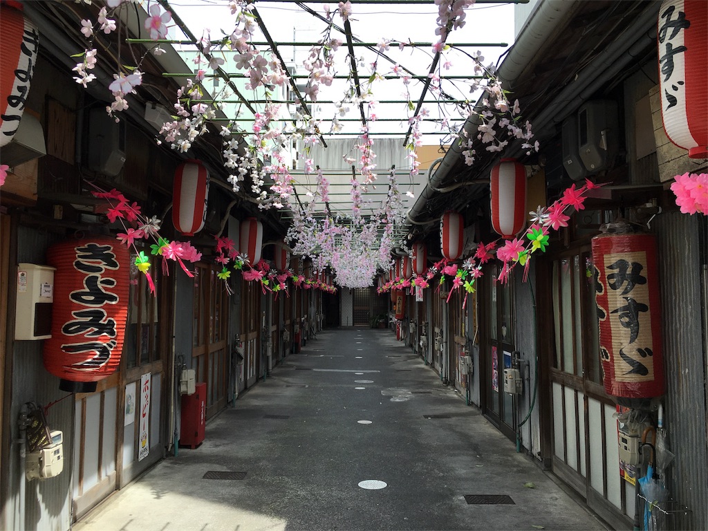 f:id:utakoya-ry88:20160604164912j:image f:id:utakoya-ry88:20160604164912j:image