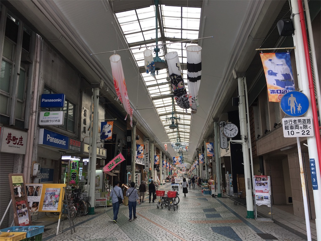 f:id:utakoya-ry88:20160604165428j:image f:id:utakoya-ry88:20160604165428j:image