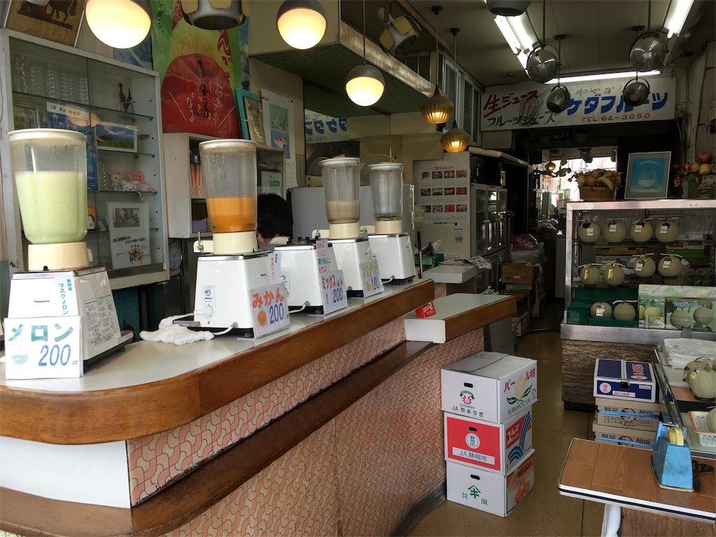 f:id:utakoya-ry88:20160604165959j:image f:id:utakoya-ry88:20160604165959j:image