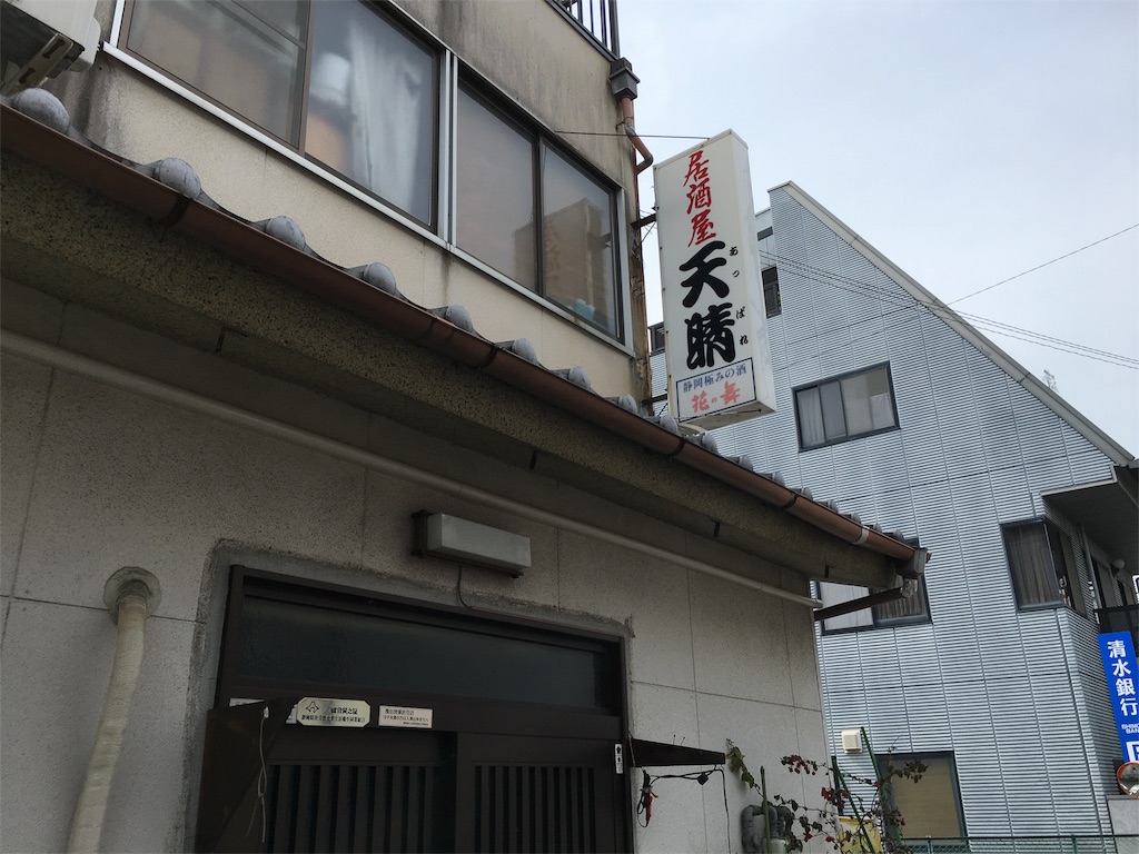 f:id:utakoya-ry88:20160604170256j:image f:id:utakoya-ry88:20160604170256j:image