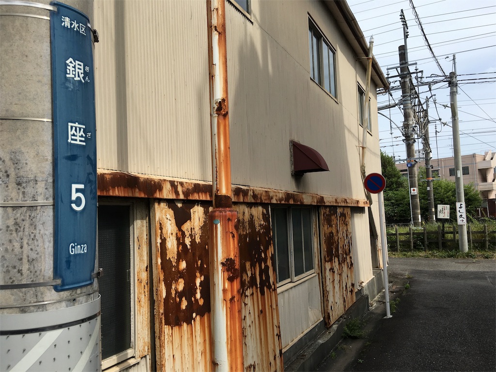 f:id:utakoya-ry88:20160604170412j:image f:id:utakoya-ry88:20160604170412j:image