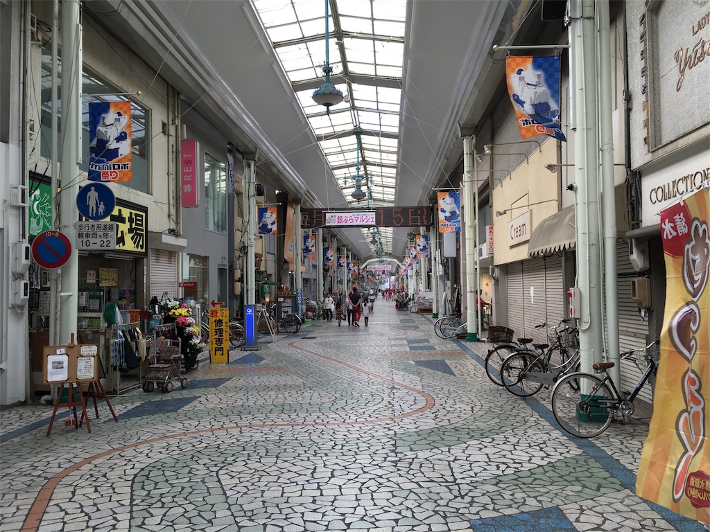 f:id:utakoya-ry88:20160604171816j:image f:id:utakoya-ry88:20160604171816j:image