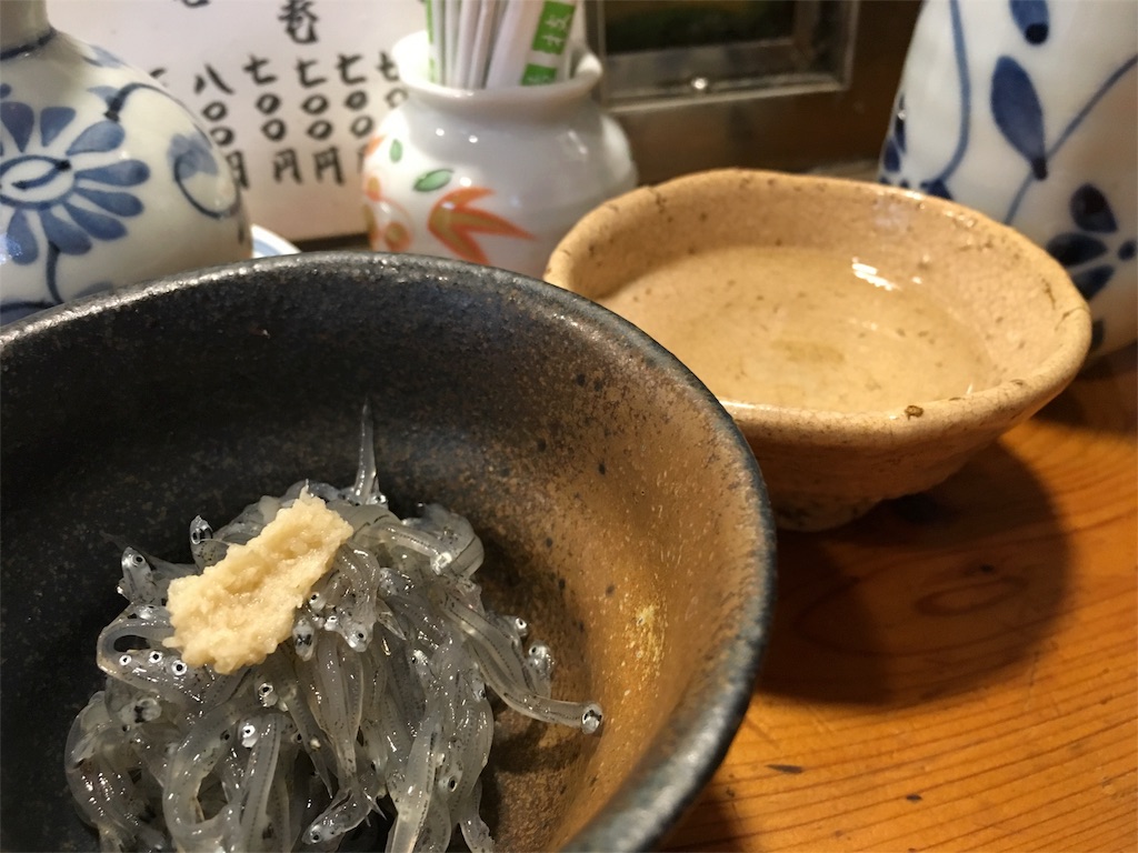 f:id:utakoya-ry88:20160604171947j:image f:id:utakoya-ry88:20160604171947j:image