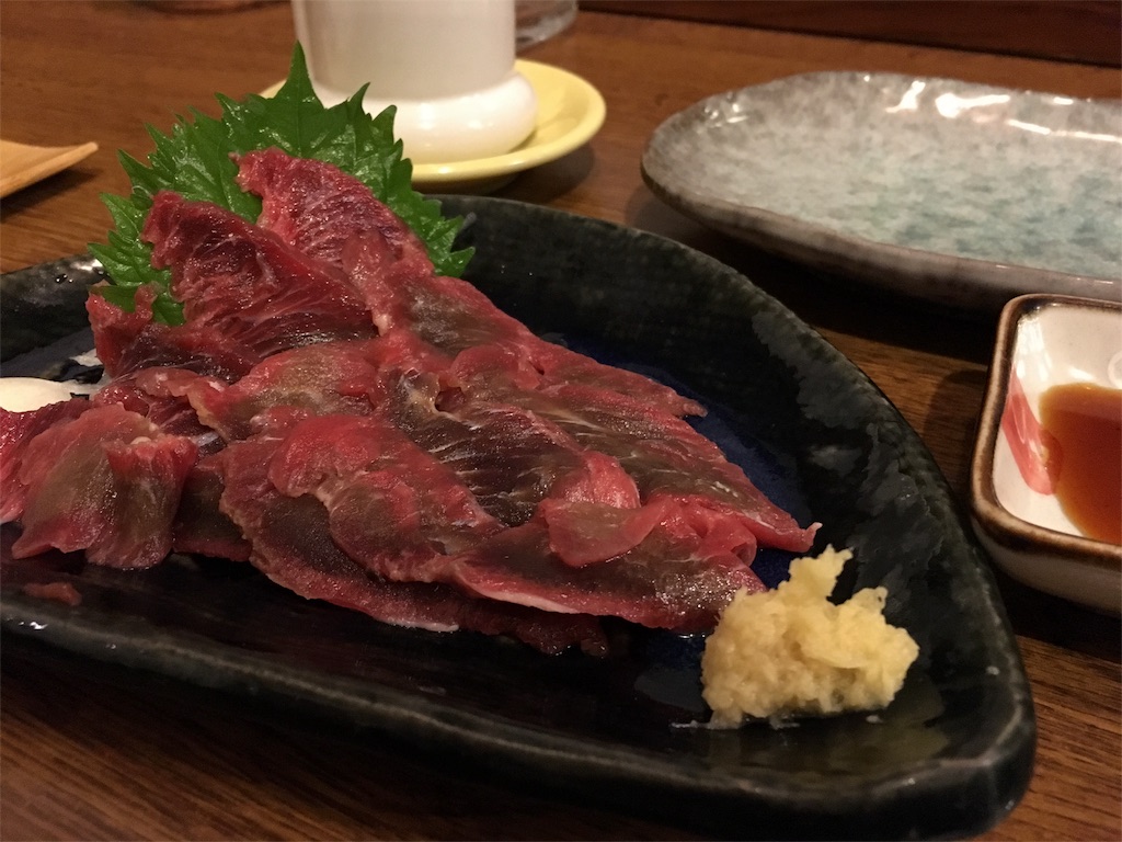 f:id:utakoya-ry88:20160604172233j:image f:id:utakoya-ry88:20160604172233j:image