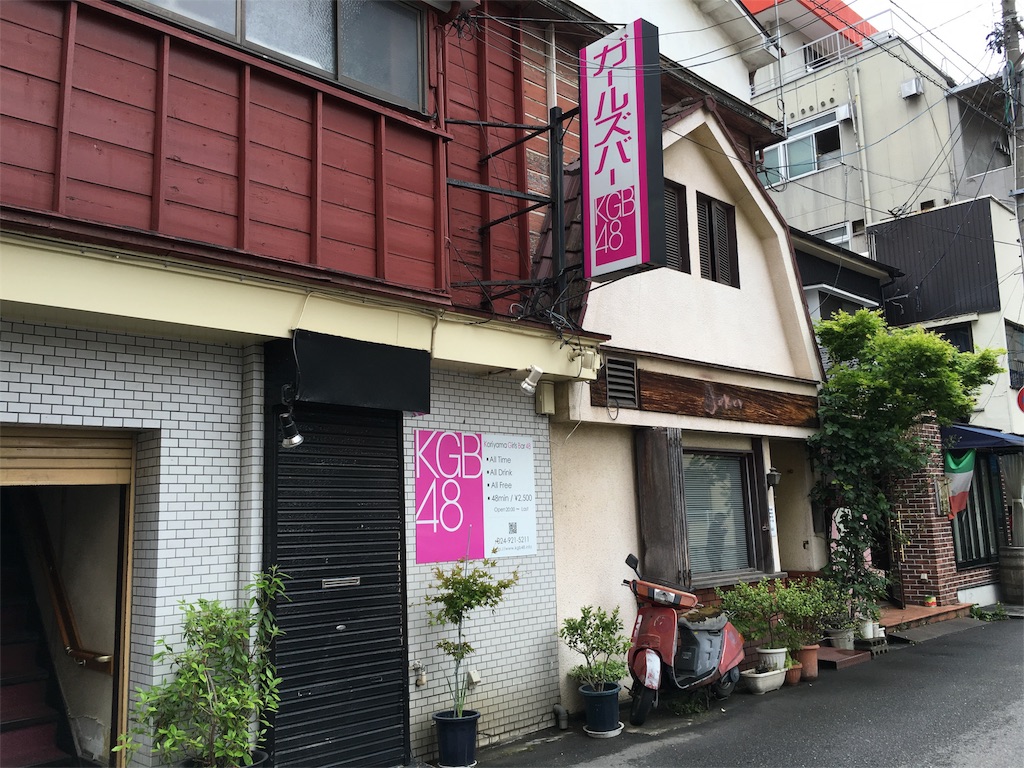 f:id:utakoya-ry88:20160606152405j:image f:id:utakoya-ry88:20160606152405j:image