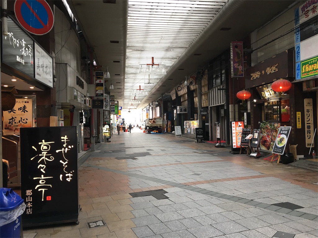 f:id:utakoya-ry88:20160606152732j:image f:id:utakoya-ry88:20160606152732j:image