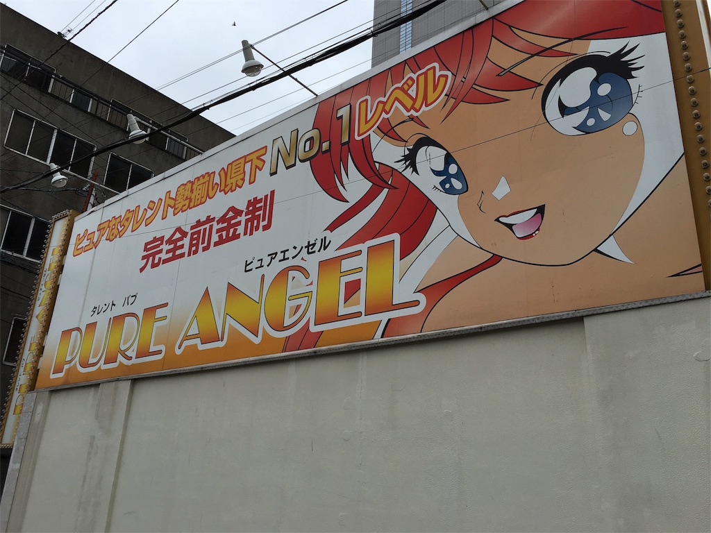 f:id:utakoya-ry88:20160606153525j:image f:id:utakoya-ry88:20160606153525j:image