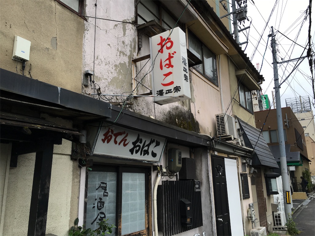 f:id:utakoya-ry88:20160606153610j:image f:id:utakoya-ry88:20160606153610j:image