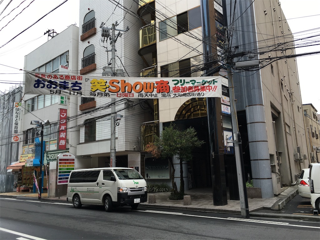 f:id:utakoya-ry88:20160606172237j:image f:id:utakoya-ry88:20160606172237j:image