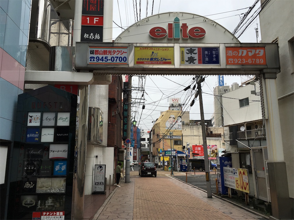 f:id:utakoya-ry88:20160606173327j:image f:id:utakoya-ry88:20160606173327j:image