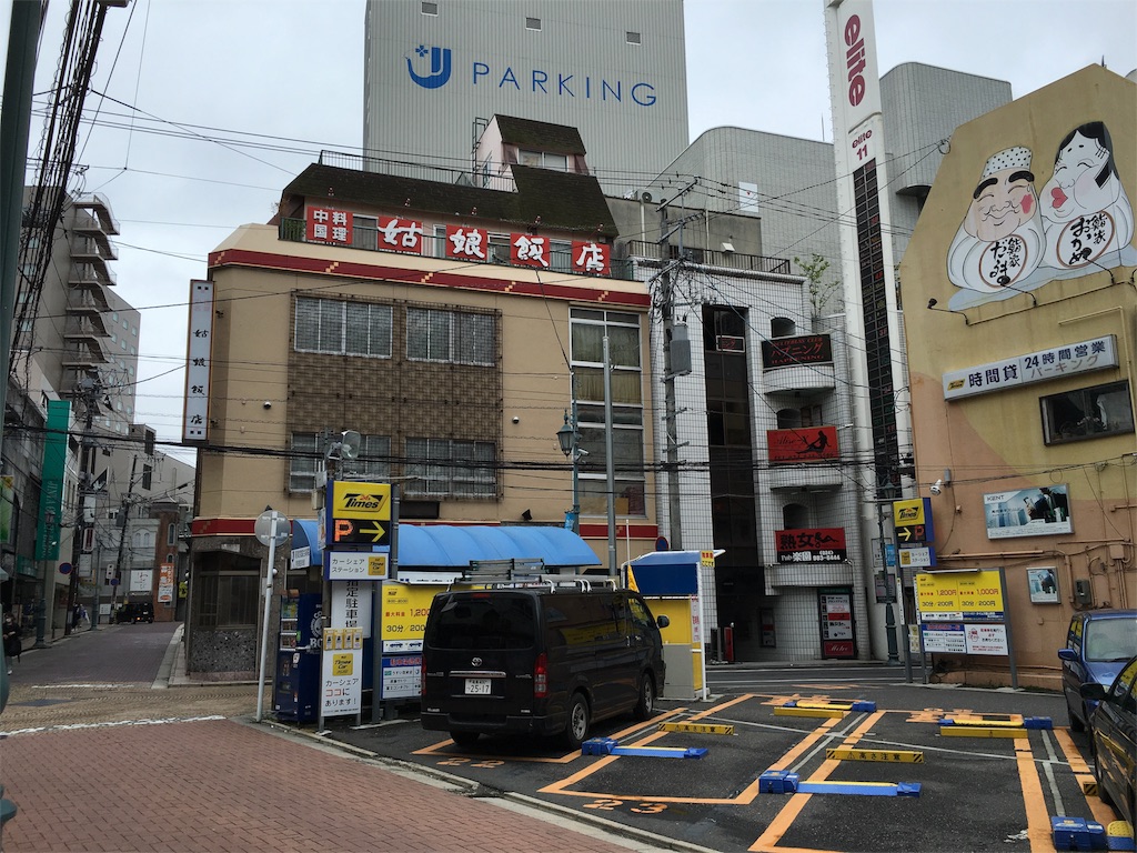 f:id:utakoya-ry88:20160606173415j:image f:id:utakoya-ry88:20160606173415j:image