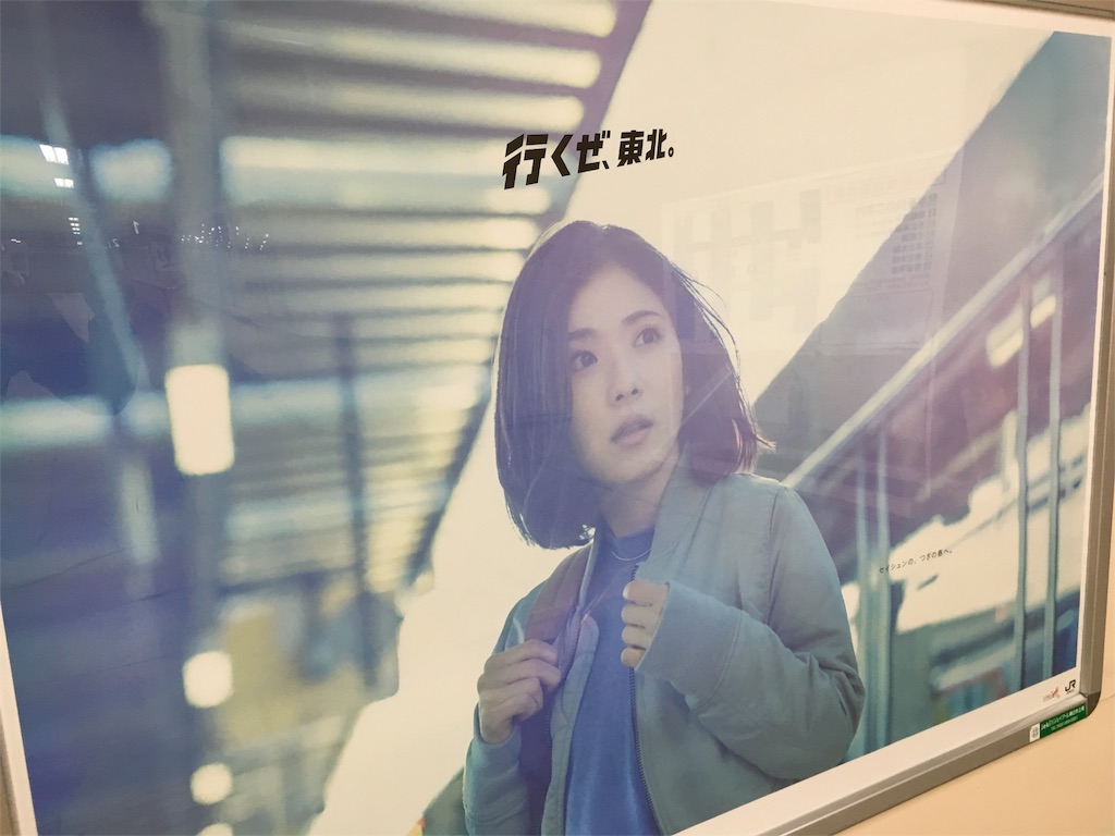 f:id:utakoya-ry88:20160606174522j:image f:id:utakoya-ry88:20160606174522j:image