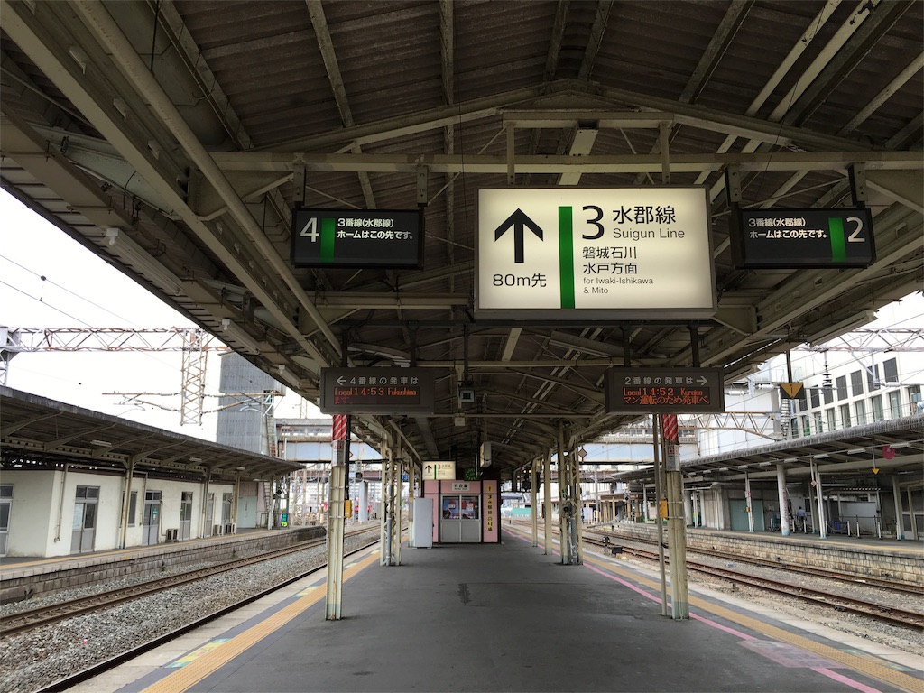 f:id:utakoya-ry88:20160606174611j:image f:id:utakoya-ry88:20160606174611j:image