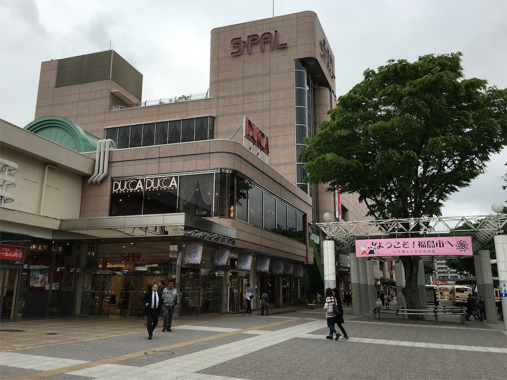 f:id:utakoya-ry88:20160606175015j:image f:id:utakoya-ry88:20160606175015j:image