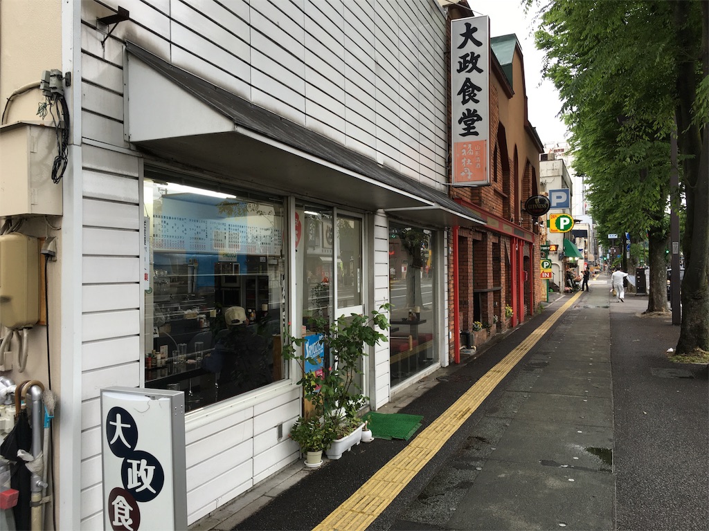 f:id:utakoya-ry88:20160606175250j:image f:id:utakoya-ry88:20160606175250j:image