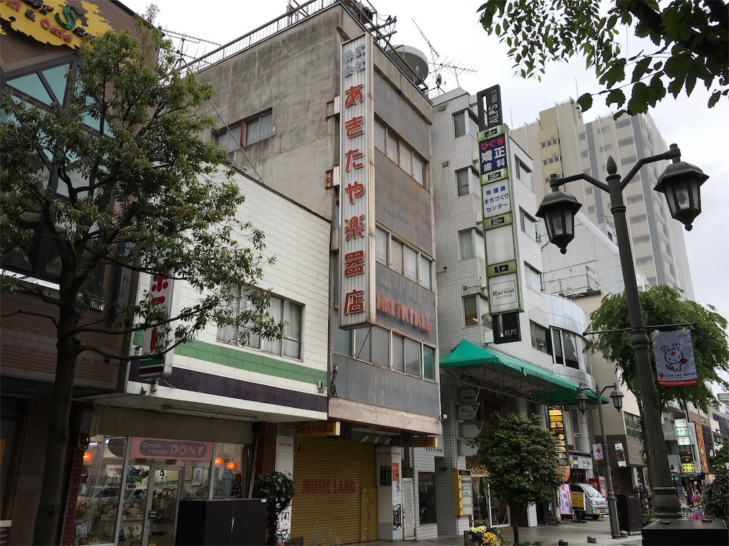 f:id:utakoya-ry88:20160606175620j:image f:id:utakoya-ry88:20160606175620j:image