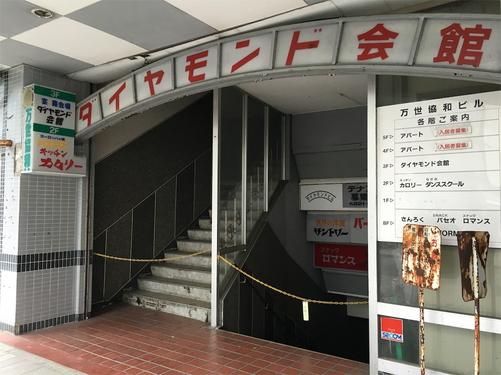 f:id:utakoya-ry88:20160606180210j:image f:id:utakoya-ry88:20160606180210j:image