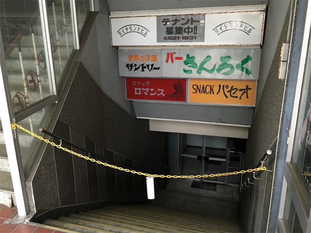 f:id:utakoya-ry88:20160606180244j:image f:id:utakoya-ry88:20160606180244j:image