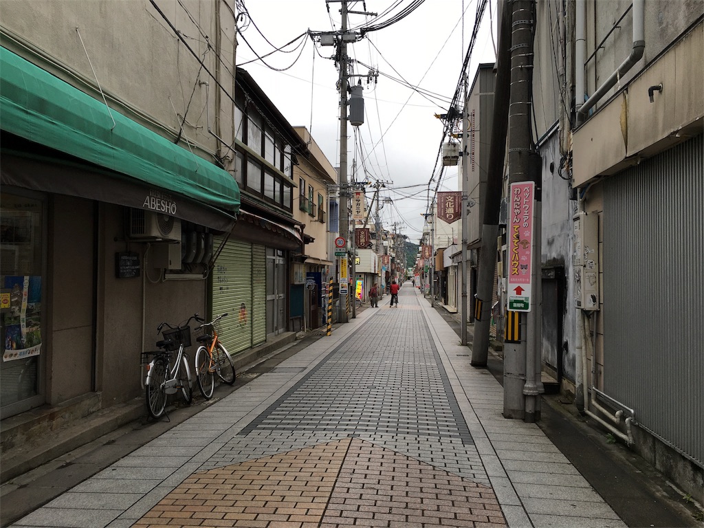 f:id:utakoya-ry88:20160606180444j:image f:id:utakoya-ry88:20160606180444j:image
