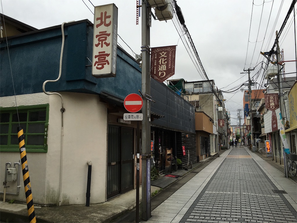 f:id:utakoya-ry88:20160606180502j:image f:id:utakoya-ry88:20160606180502j:image