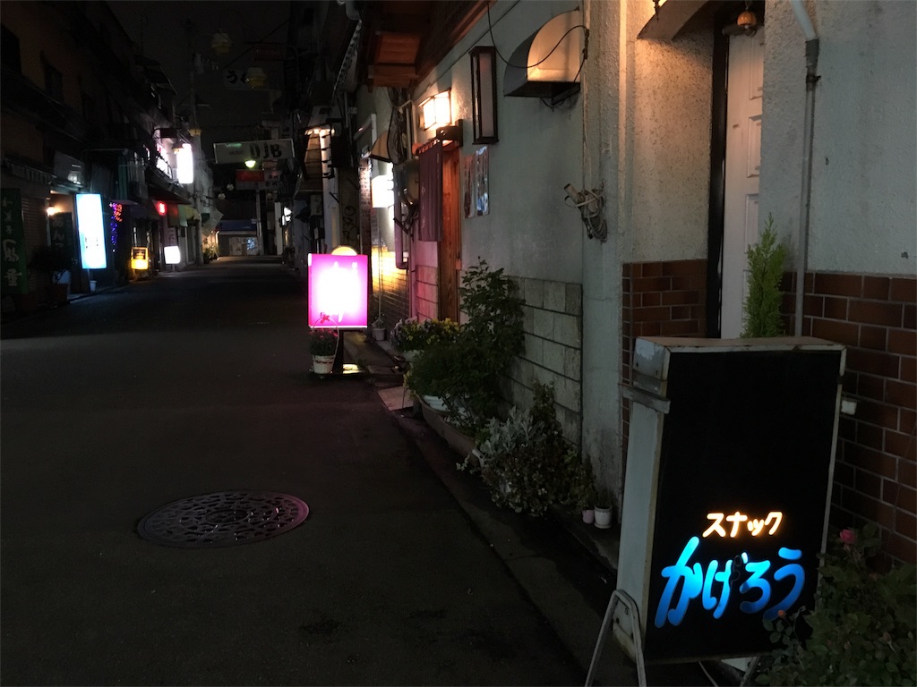 f:id:utakoya-ry88:20160606181446j:image f:id:utakoya-ry88:20160606181446j:image