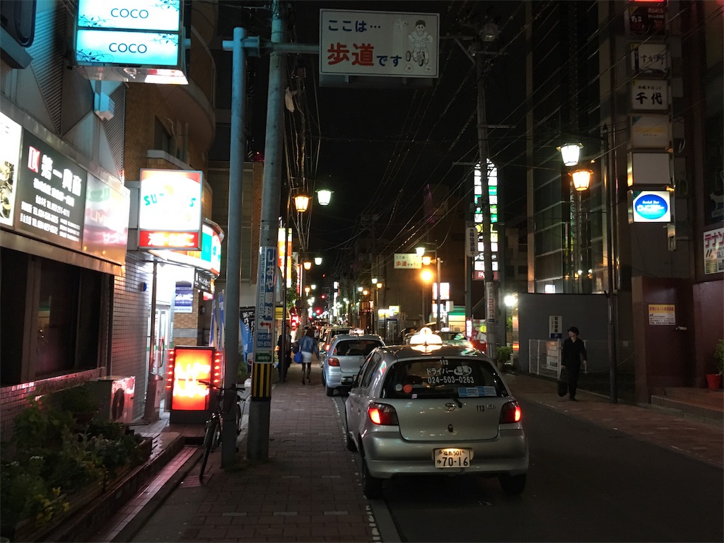 f:id:utakoya-ry88:20160606181704j:image f:id:utakoya-ry88:20160606181704j:image
