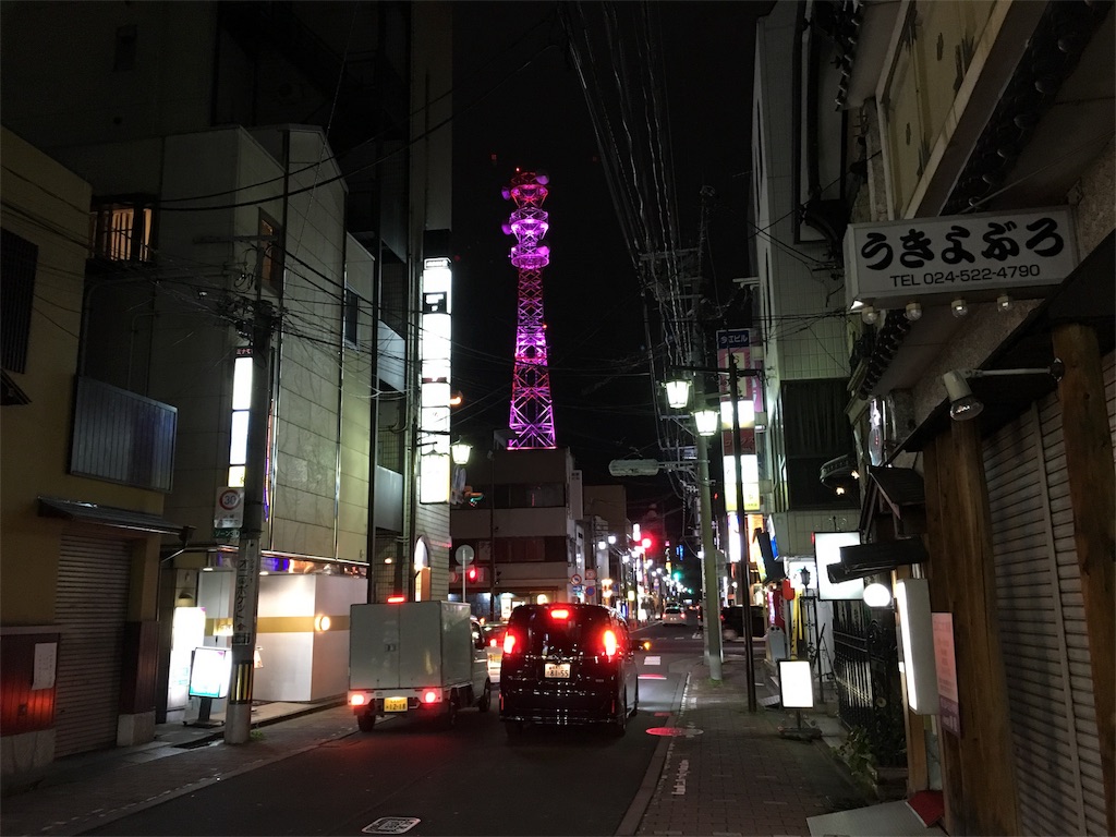 f:id:utakoya-ry88:20160606181959j:image f:id:utakoya-ry88:20160606181959j:image
