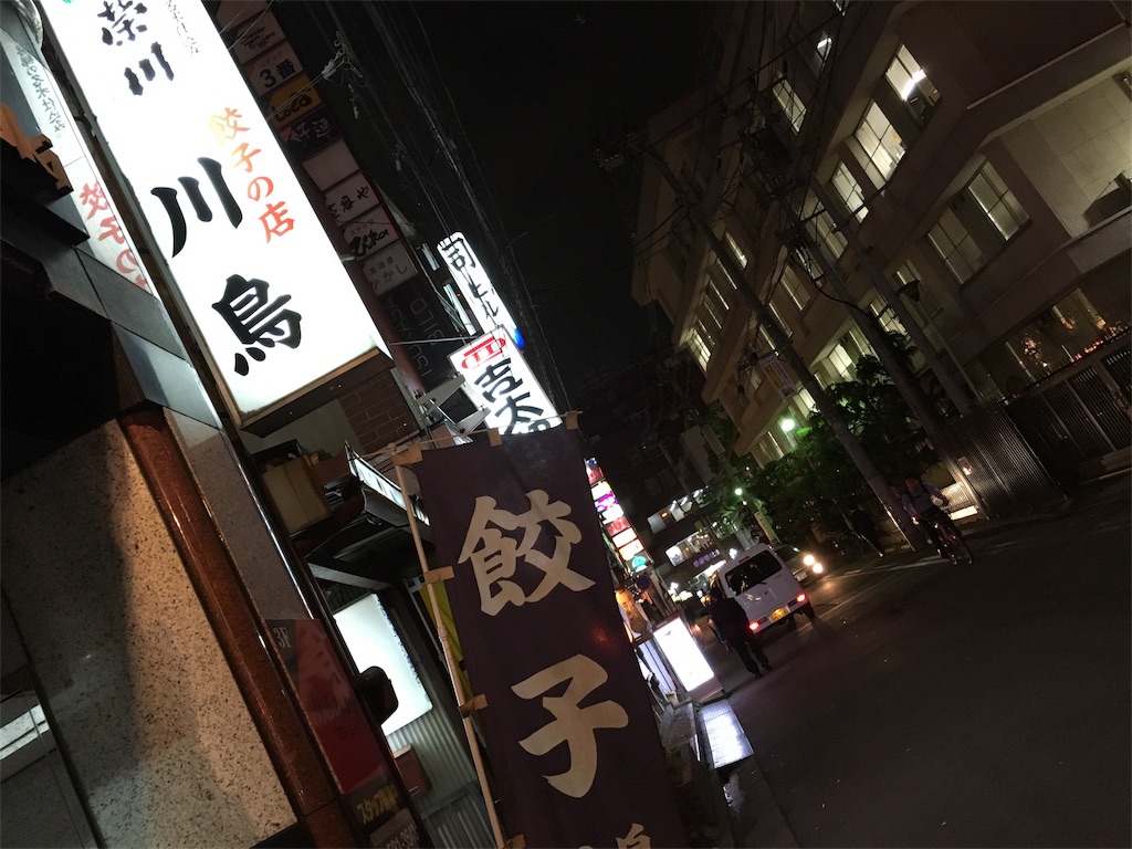 f:id:utakoya-ry88:20160606182310j:image f:id:utakoya-ry88:20160606182310j:image