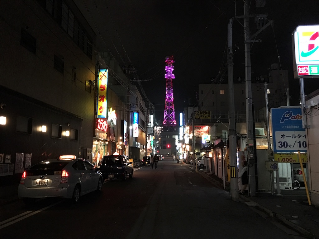 f:id:utakoya-ry88:20160606182802j:image f:id:utakoya-ry88:20160606182802j:image