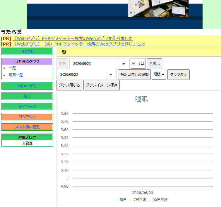 f:id:utalab:20200623200350p:plain f:id:utalab:20200623200350p:plain