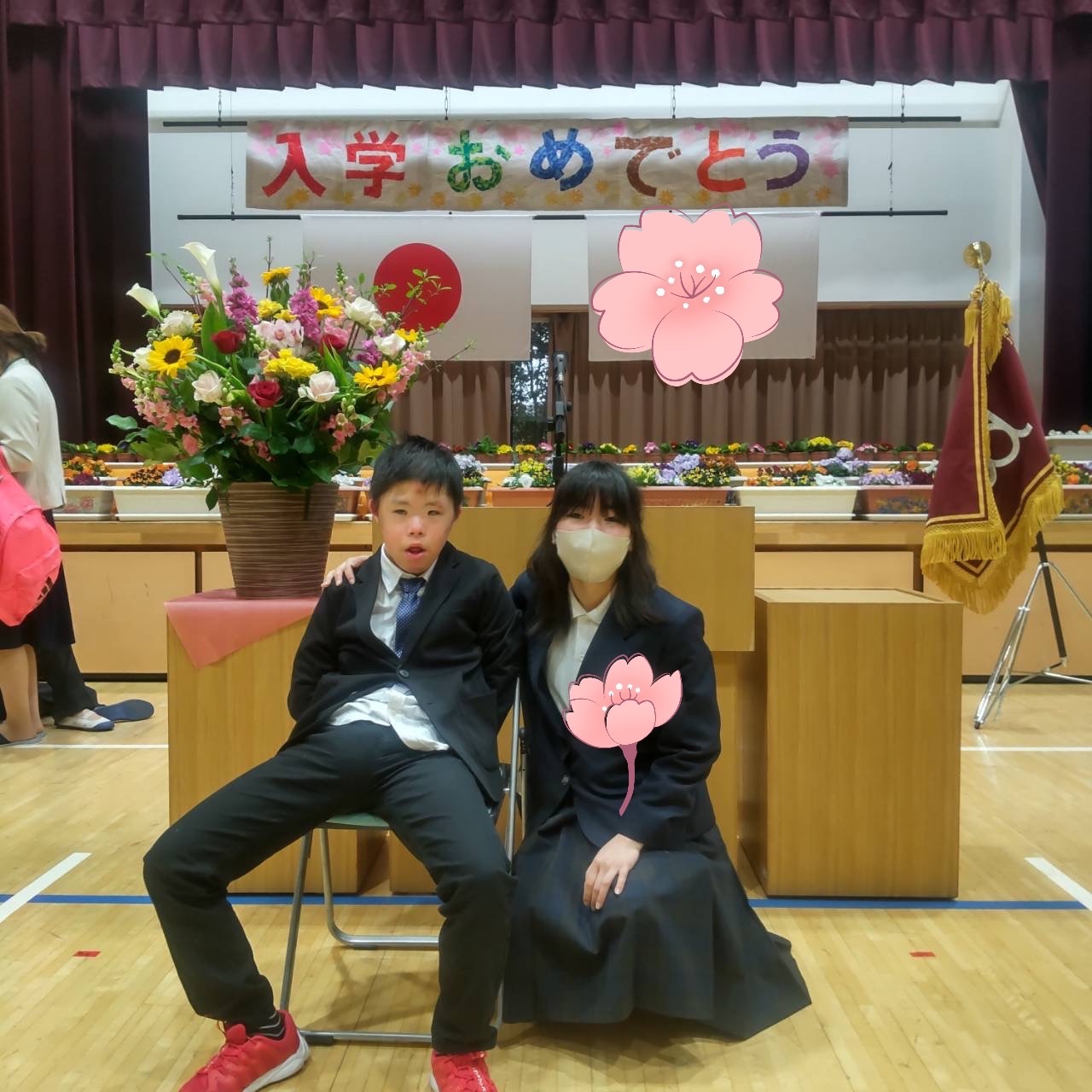 f:id:utamarinco:20240412214457j:image