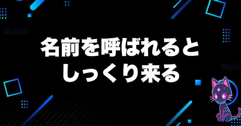 日記カバー