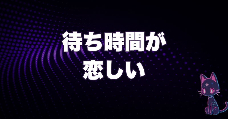 日記カバー