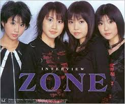 Secret Base 君がくれたもの Zone 夏の終わりの名曲 カラオケ Damとも お悩み相談室 Secret Base 君がくれたもの Zone 夏の終わりの名曲 カラオケ Damとも お悩み相談室