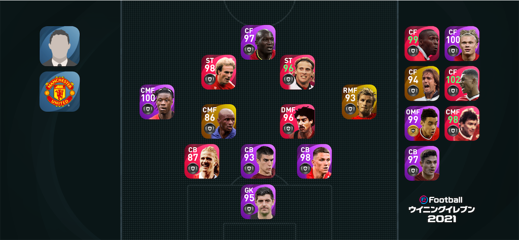 ウイイレガチスカ2021part2 - うたまる人生計画書