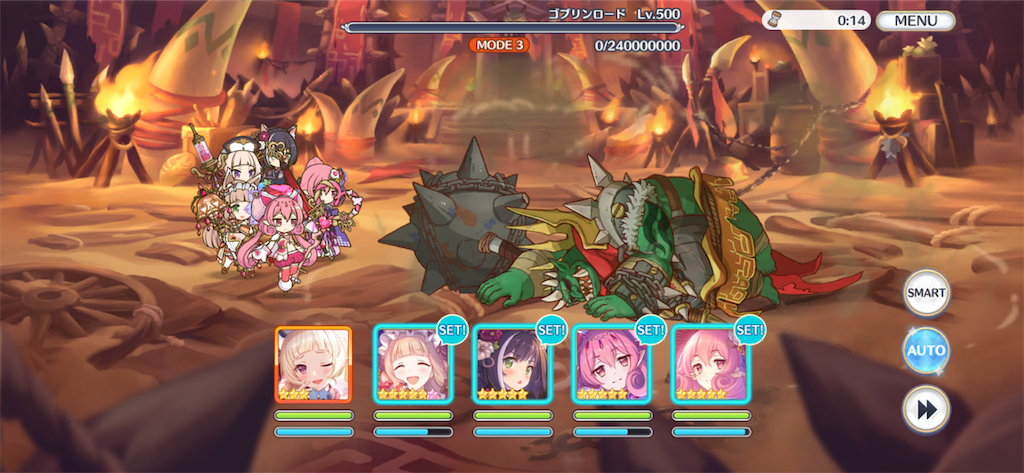 プリコネ Ex5ダンジョンクリア ゲームとcadで趣味全開