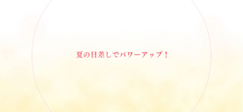 f:id:utane_channel:20220723184829p:image