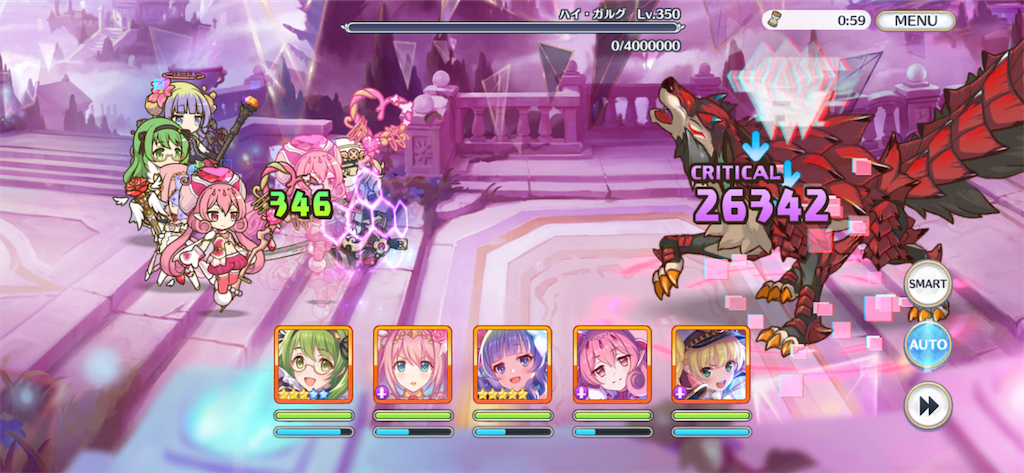 プリコネ 9月spダンジョン 3日目 の攻略編成 ゲームとcadで趣味全開