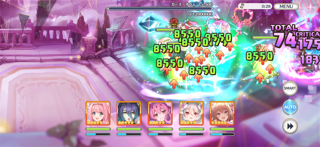 f:id:utane_channel:20220920133457p:image f:id:utane_channel:20220920133457p:image