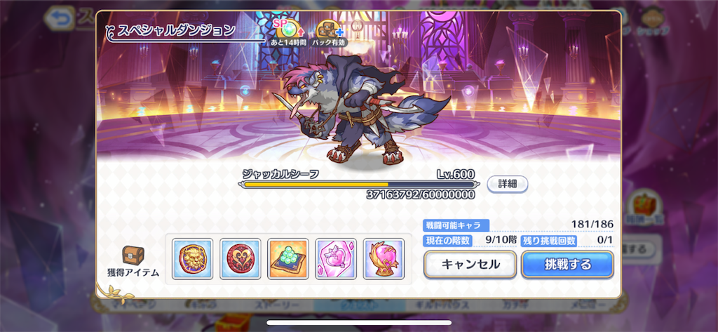 f:id:utane_channel:20220920144047p:image f:id:utane_channel:20220920144047p:image