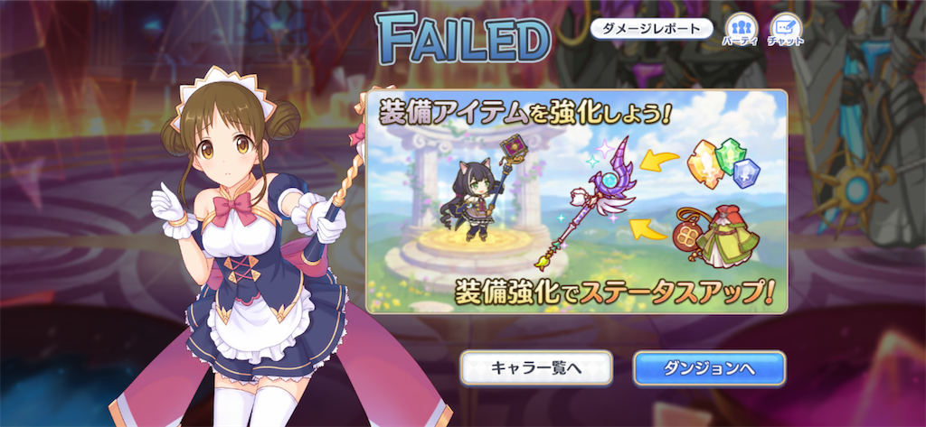 f:id:utane_channel:20220920202042p:image f:id:utane_channel:20220920202042p:image