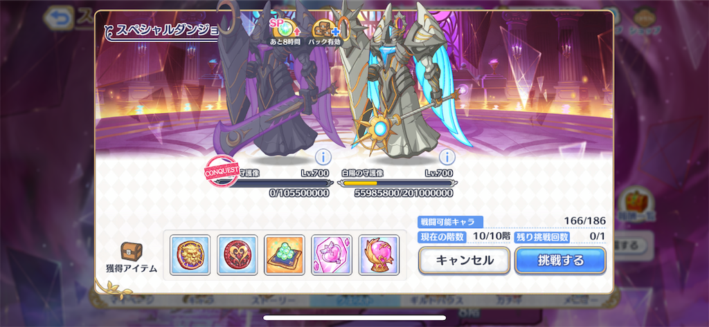 f:id:utane_channel:20220920202111p:image f:id:utane_channel:20220920202111p:image