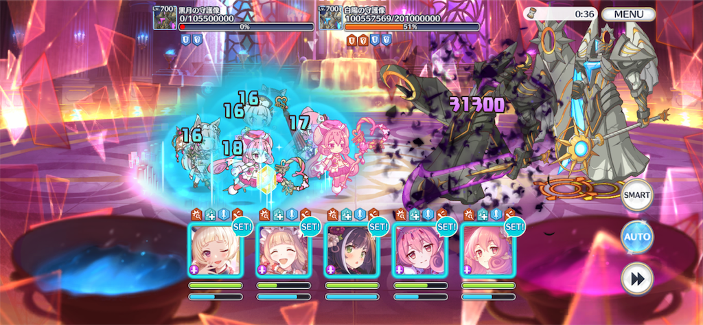 f:id:utane_channel:20220920202117p:image f:id:utane_channel:20220920202117p:image