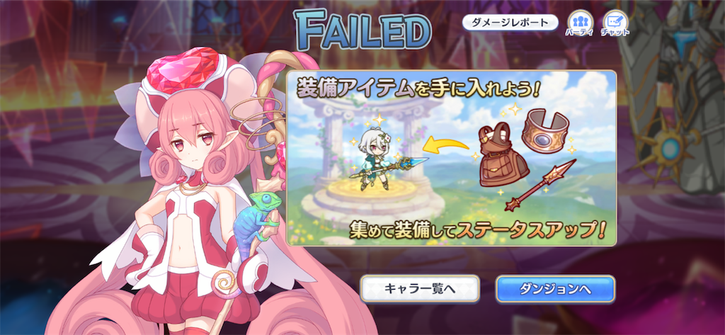 f:id:utane_channel:20220920202129p:image f:id:utane_channel:20220920202129p:image