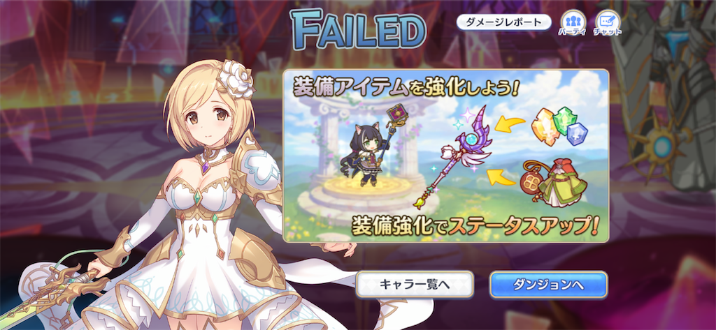 f:id:utane_channel:20220920210207p:image f:id:utane_channel:20220920210207p:image