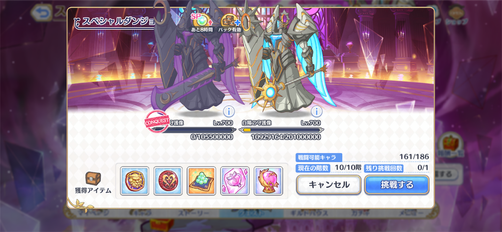 f:id:utane_channel:20220920210213p:image f:id:utane_channel:20220920210213p:image